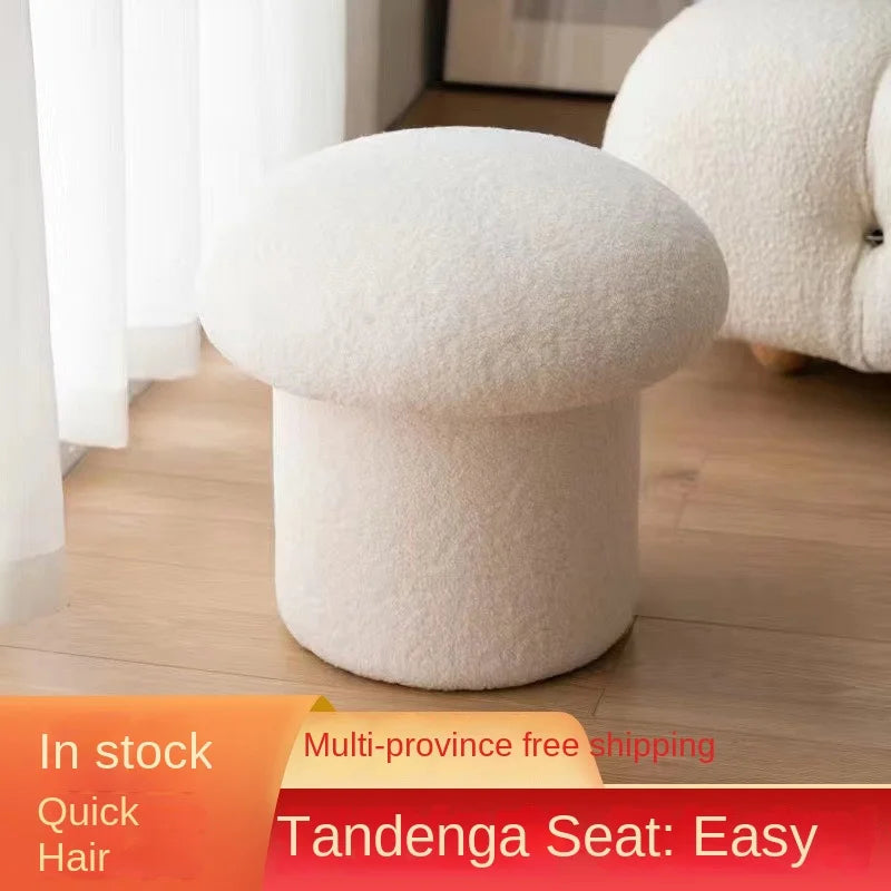 Hallway Pouf Footstool
