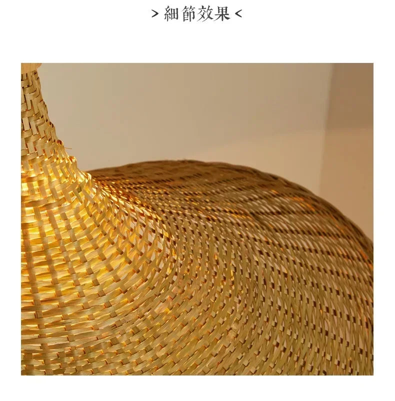 Bamboo Pendant Lamp