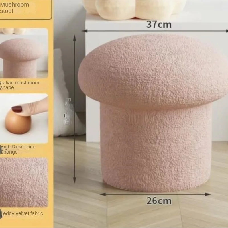 Hallway Pouf Footstool